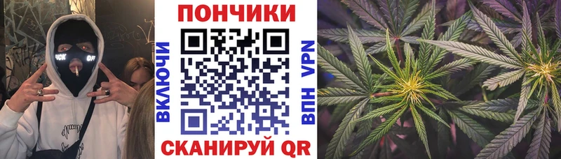 Что такое Карасук Гашиш Cocaine Меф мяу мяу АМФ Бошки Шишки