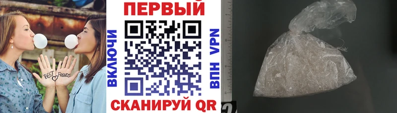 где найти наркотики гидра маркетплейс АМФ Розовый Карасук
