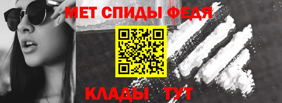 Карасук  АМФ  Amphetamine  Amphetamine Розовый  Вход с VPN 