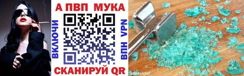 мега рабочий сайт  Карасук  Alpha PVP крисы CK  это клад  где продают  