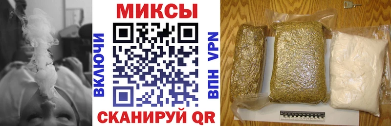 Бутират 1.4BDO Карасук