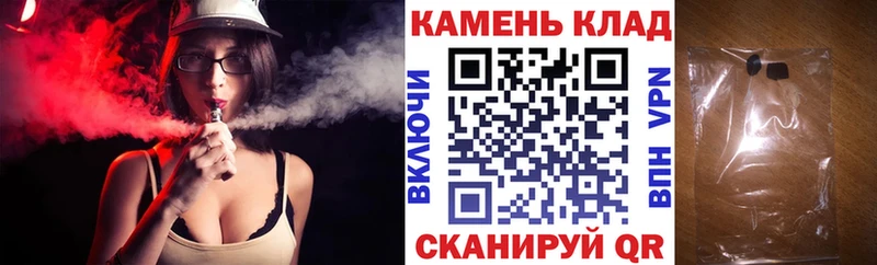 где купить   Карасук  ГАШИШ AMNESIA HAZE 