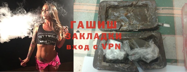 ПСИЛОЦИБИНОВЫЕ ГРИБЫ Покачи