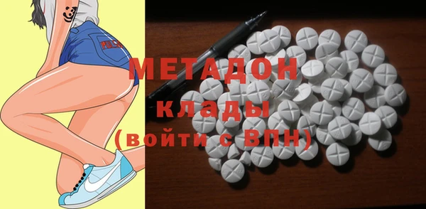 ПСИЛОЦИБИНОВЫЕ ГРИБЫ Покачи