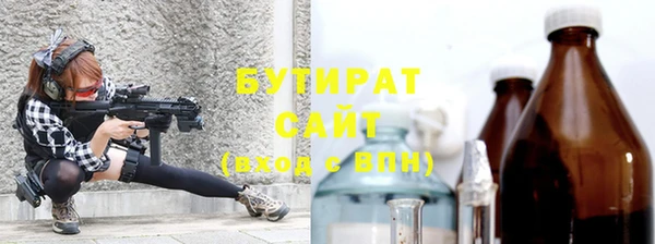 MESCALINE Покров