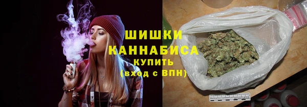 ПСИЛОЦИБИНОВЫЕ ГРИБЫ Покачи