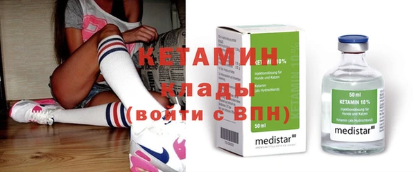 трава Пересвет