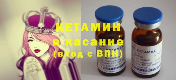 ПСИЛОЦИБИНОВЫЕ ГРИБЫ Покачи
