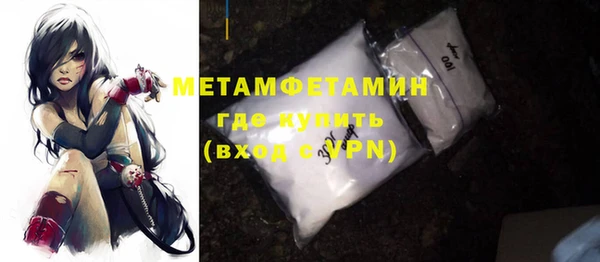 MESCALINE Покров