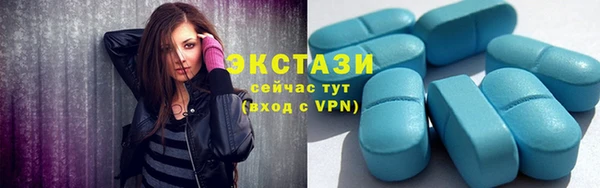 кокаин Переславль-Залесский