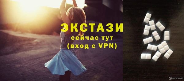 MESCALINE Покров