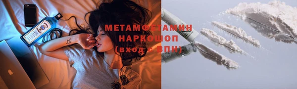 стафф Пестово