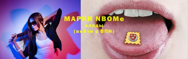 mix Абдулино