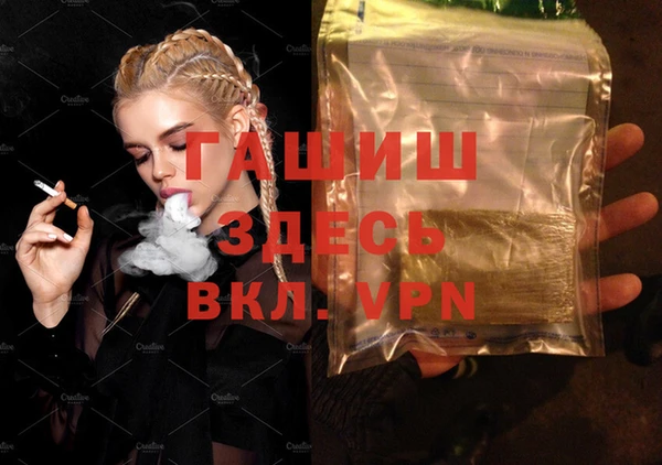 MESCALINE Покров