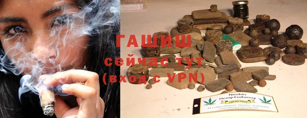 стафф Пестово