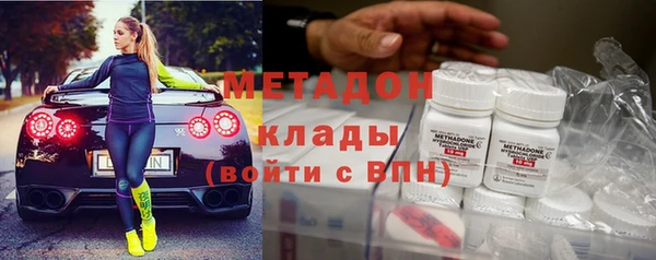 MESCALINE Покров
