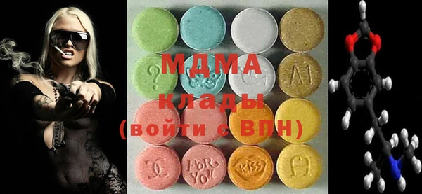 кокаин Переславль-Залесский
