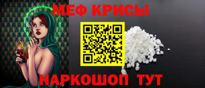 гидропоника Кинель