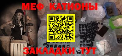 гидропоника Кинель