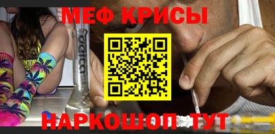гидропоника Кинель