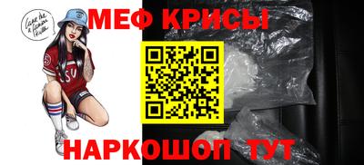 гидропоника Кинель