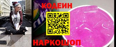 гидропоника Кинель