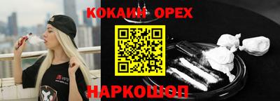 а пвп мука Кимры