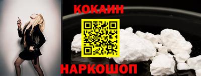 а пвп мука Кимры