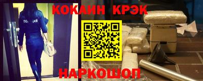 дмт Кингисепп