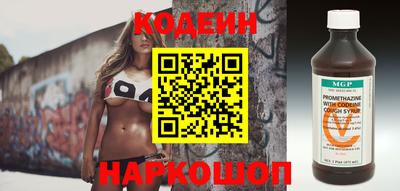 гидропоника Кинель