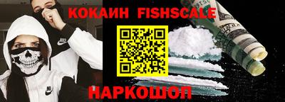 а пвп мука Кимры