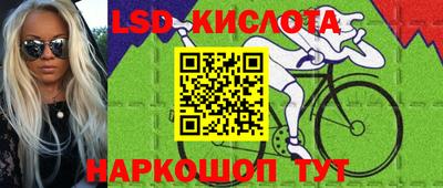 а пвп мука Кимры