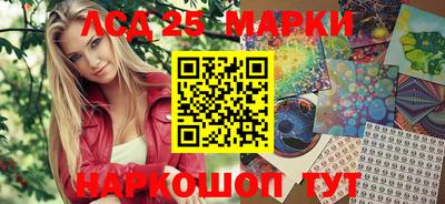 а пвп мука Кимры