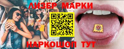 а пвп мука Кимры