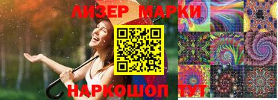 а пвп мука Кимры