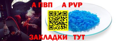 гидропоника Кинель