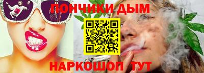 гидропоника Кинель