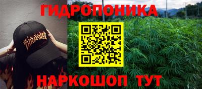 а пвп мука Кимры
