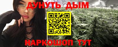 гидропоника Кинель