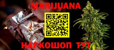 а пвп мука Кимры