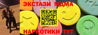 а пвп мука Кимры