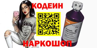 а пвп мука Кимры