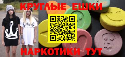 гидропоника Кинель