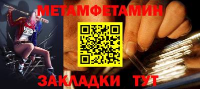дмт Кингисепп