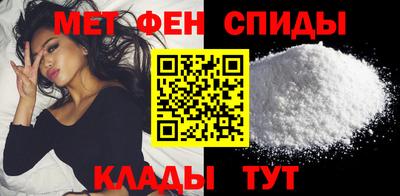 гидропоника Кинель