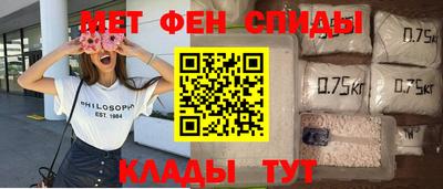 гидропоника Кинель
