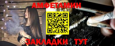 дмт Кингисепп