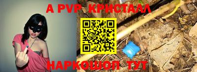 гидропоника Кинель