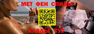 а пвп мука Кимры