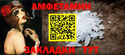 гидропоника Кинель